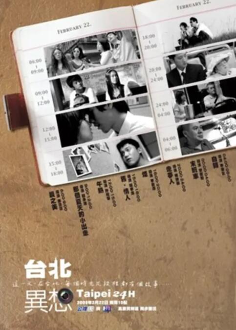 色播电影院